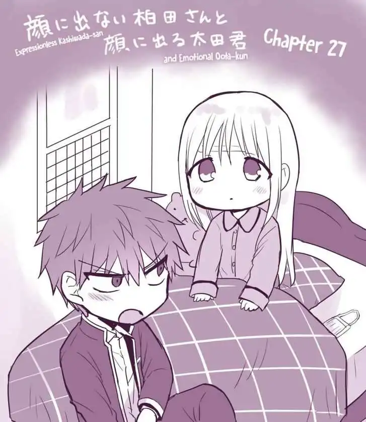 Expressionless Kashiwada-san and Emotional Oota-kun Chapter 27 2